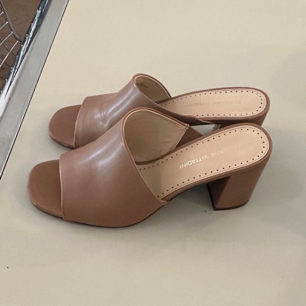 Tan Wedge Sandal Heels - Size 8M